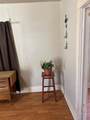 215 Bell Street - Photo 7