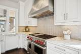 231 Park Ridge Boulevard - Photo 11