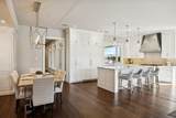 231 Park Ridge Boulevard - Photo 7