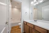 826 Hazels Way - Photo 21