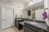 1231 Freedom Lane - Photo 10