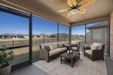 1231 Freedom Lane - Photo 5