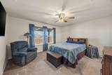 1231 Freedom Lane - Photo 9