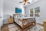3305 Clubview Drive - Photo 14