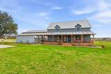 309 Sanders Road - Photo 1