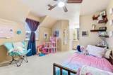 309 Sanders Road - Photo 20
