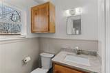 1204 Elmwood Street - Photo 22