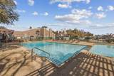 2301 Balsam Drive - Photo 25