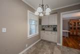 202 Tower Street - Photo 10