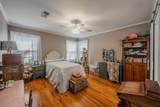 202 Tower Street - Photo 14