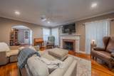 202 Tower Street - Photo 4