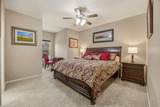 1218 Meander Road - Photo 24