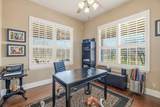 1218 Meander Road - Photo 5