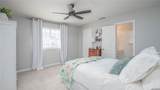 6332 Woodway Lane - Photo 33