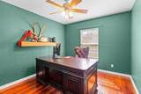 1812 Junius Street - Photo 16