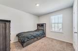 808 Fueller Drive - Photo 21
