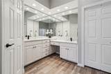 3205 Bridle Lane - Photo 20