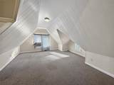 2601 University Drive - Photo 22