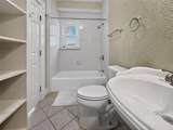 2601 University Drive - Photo 8