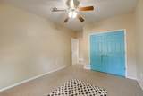 1428 Fm 228 Highway - Photo 12