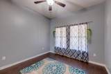 1428 Fm 228 Highway - Photo 9