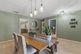 945 Lake Ridge Drive - Photo 8