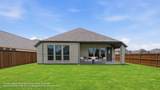 232 Woodoat Road - Photo 15