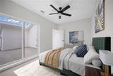 1512 Seegar Street - Photo 16