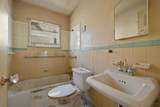 4242 Aero Drive - Photo 24