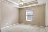 2148 Rana Park - Photo 10