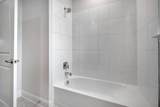 4546 Community Court - Photo 17