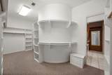 217 Williams Road - Photo 13