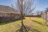 2315 Rogers Avenue - Photo 36