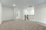 6238 Dewitt Street - Photo 9