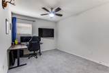 1326 Deerfield Drive - Photo 13
