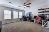 1326 Deerfield Drive - Photo 18