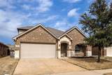 1326 Deerfield Drive - Photo 2