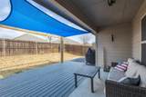 1326 Deerfield Drive - Photo 23