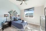 1282 Emily Drive - Photo 10