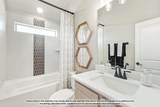 1282 Emily Drive - Photo 8