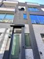 732 Cannen John Lane - Photo 2