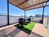732 Cannen John Lane - Photo 32