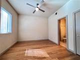 732 Cannen John Lane - Photo 4