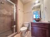 732 Cannen John Lane - Photo 6
