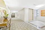 3621 Turtle Creek Boulevard - Photo 14