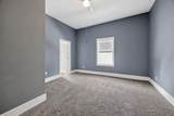 2200 Hickory Street - Photo 11
