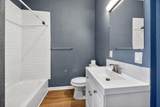 2200 Hickory Street - Photo 22