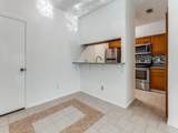 7340 Skillman Street - Photo 7