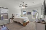 551 Ruthye Lane - Photo 16