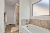 551 Ruthye Lane - Photo 18